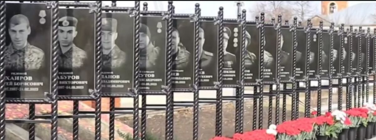 В День народного единства, в селе Русский Камешкир состоялось важное событие: торжественное…