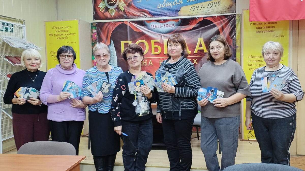 Открытка солдату к Новому году