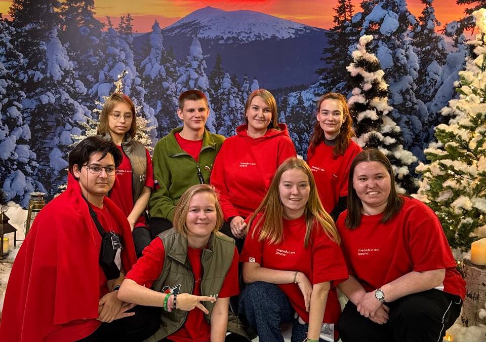 Слёт Южного Урала «Тепло»