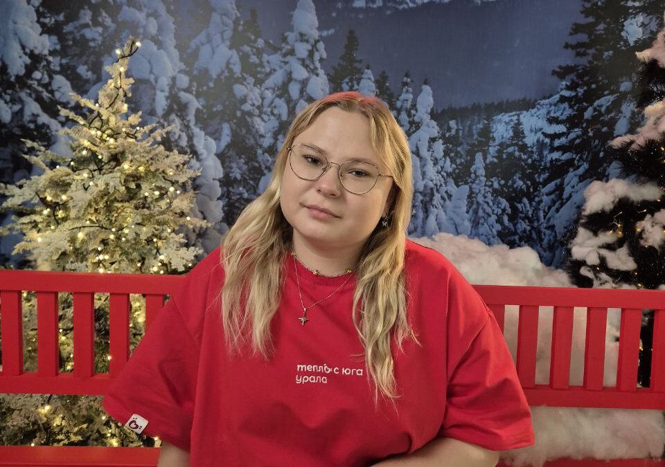 Региональный слёт волонтёров Южного-Урала «Тепло»