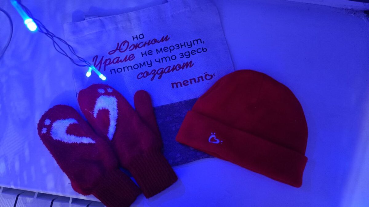 Тепло, которое согревает даже в ноябре: как проходит Слёт ТЕПЛО