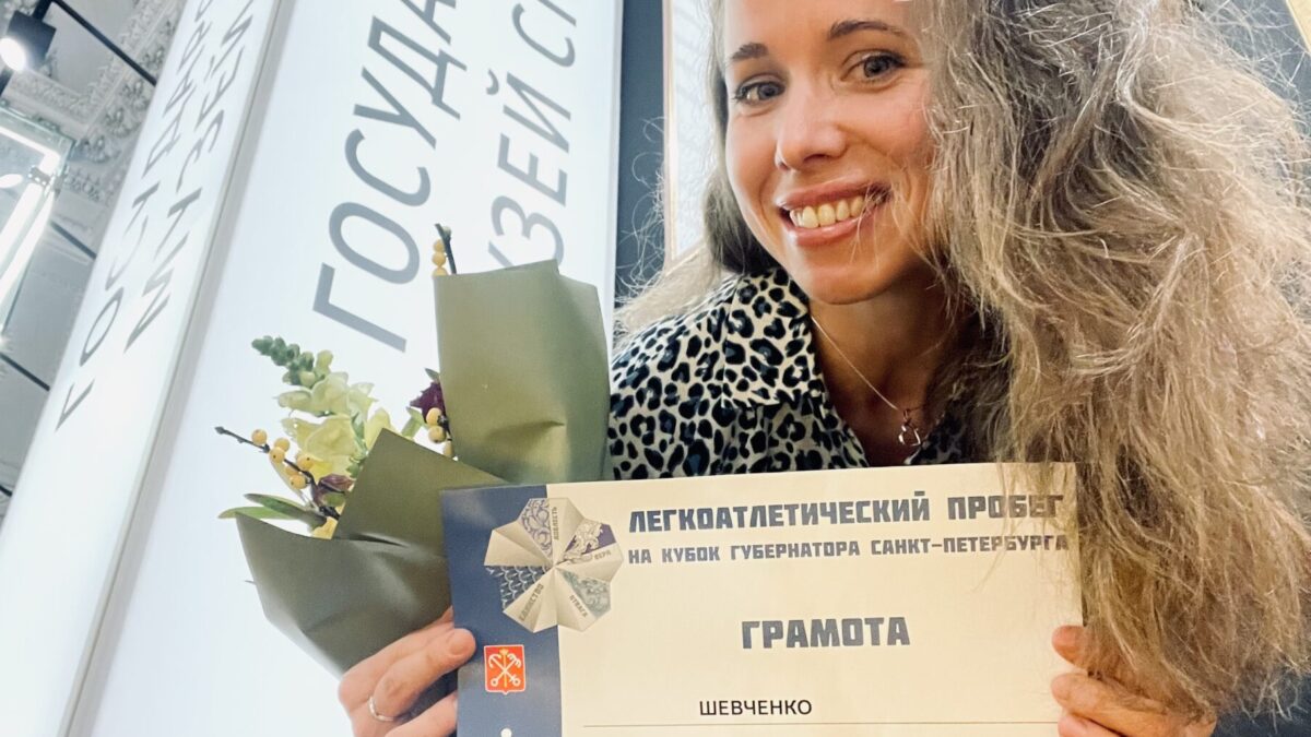 Мой вклад в добровольческую деятельность в Санкт-Петербурге