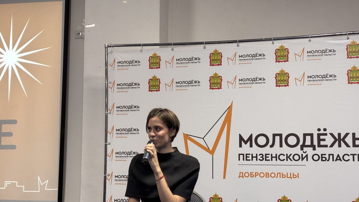 Менталитет у нас такой — пензенский!