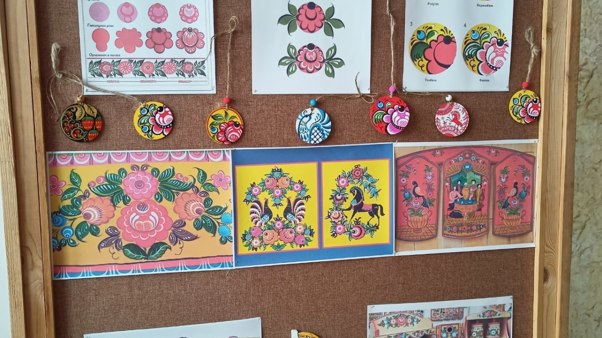 Культура в наших руках