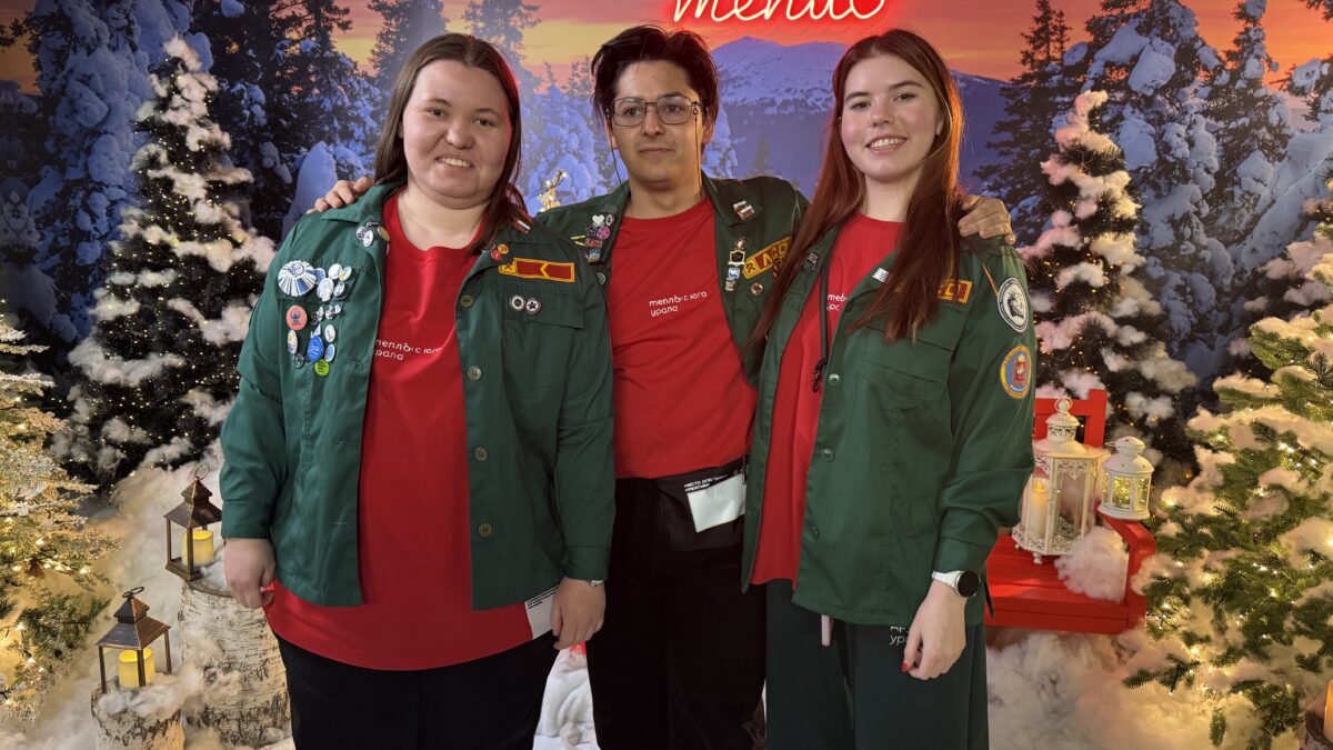 С 21 по 23 ноября проходит самый теплый слет волонтеров Южного Урала «Тепло» Сам слет проводился…