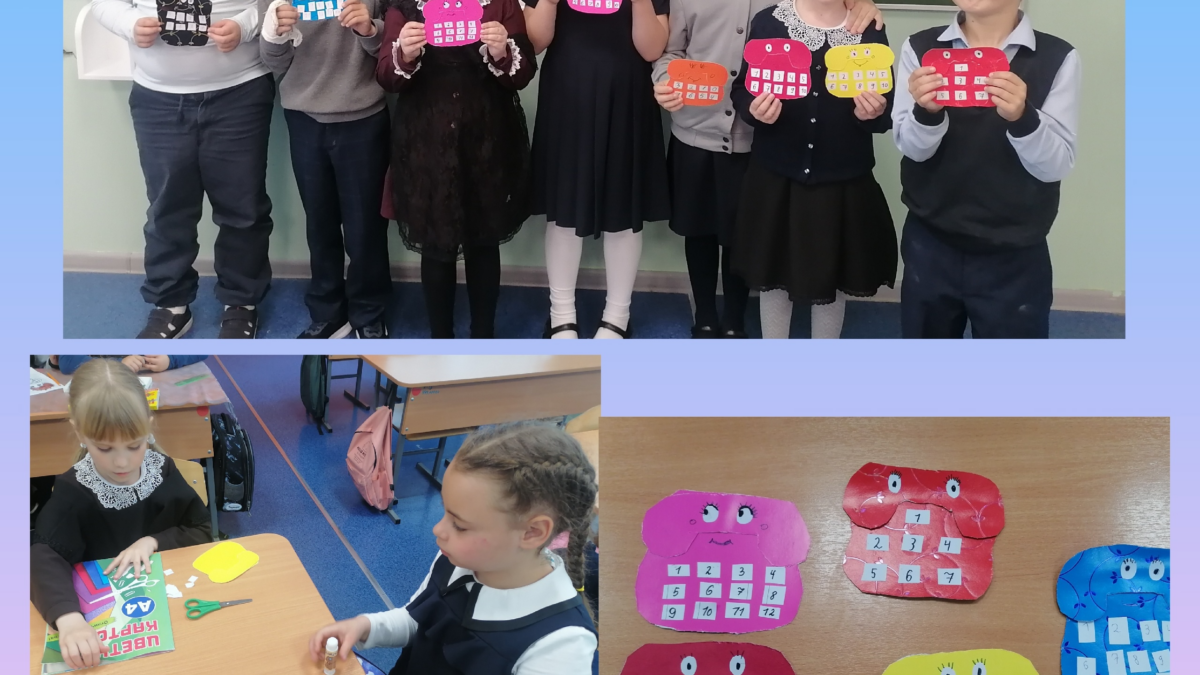 Участие в акции «Детский телефон доверия»