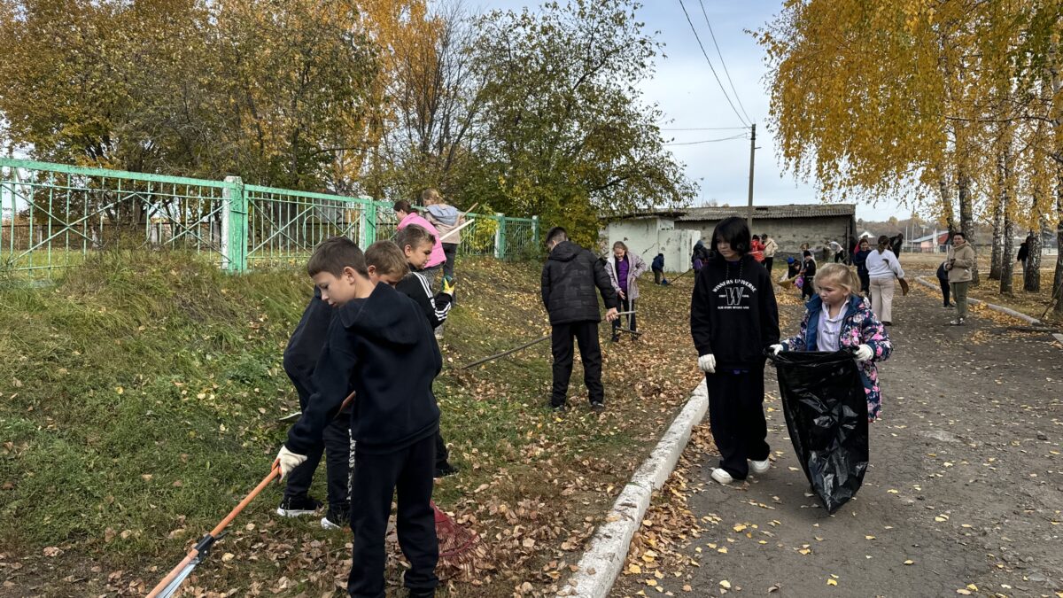 Доброе дело сделано!