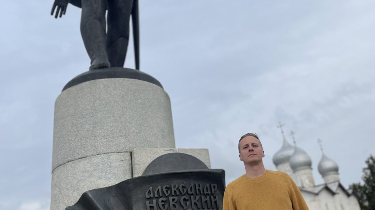 День народного единства