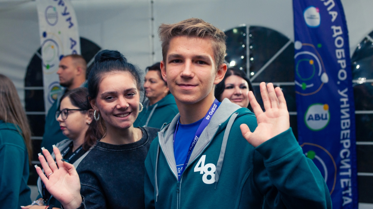 Творите Добро ❤️