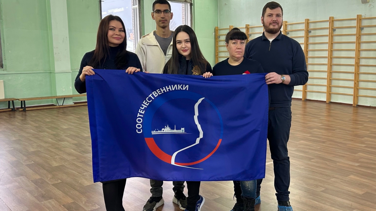 Выходные с пользой!