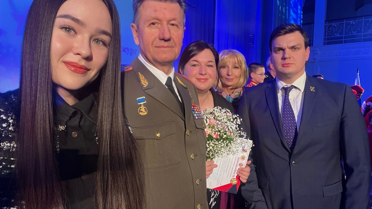 «Путём Героя»