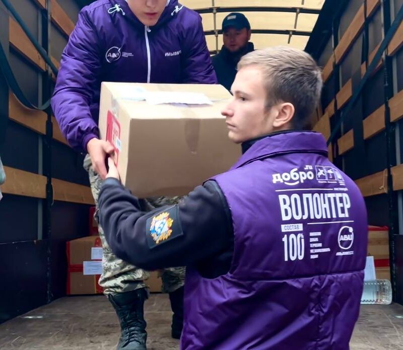 80 тонн гумпомощи в Курскую область доставили от Добро.рф