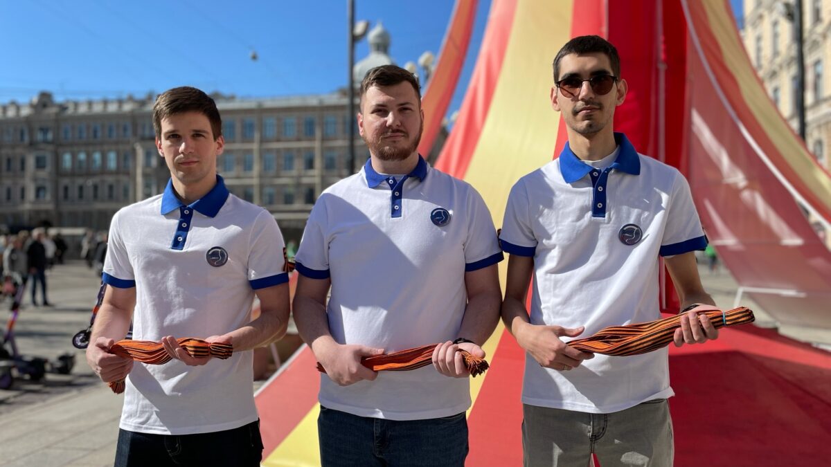 Мы помним! Мы гордимся!