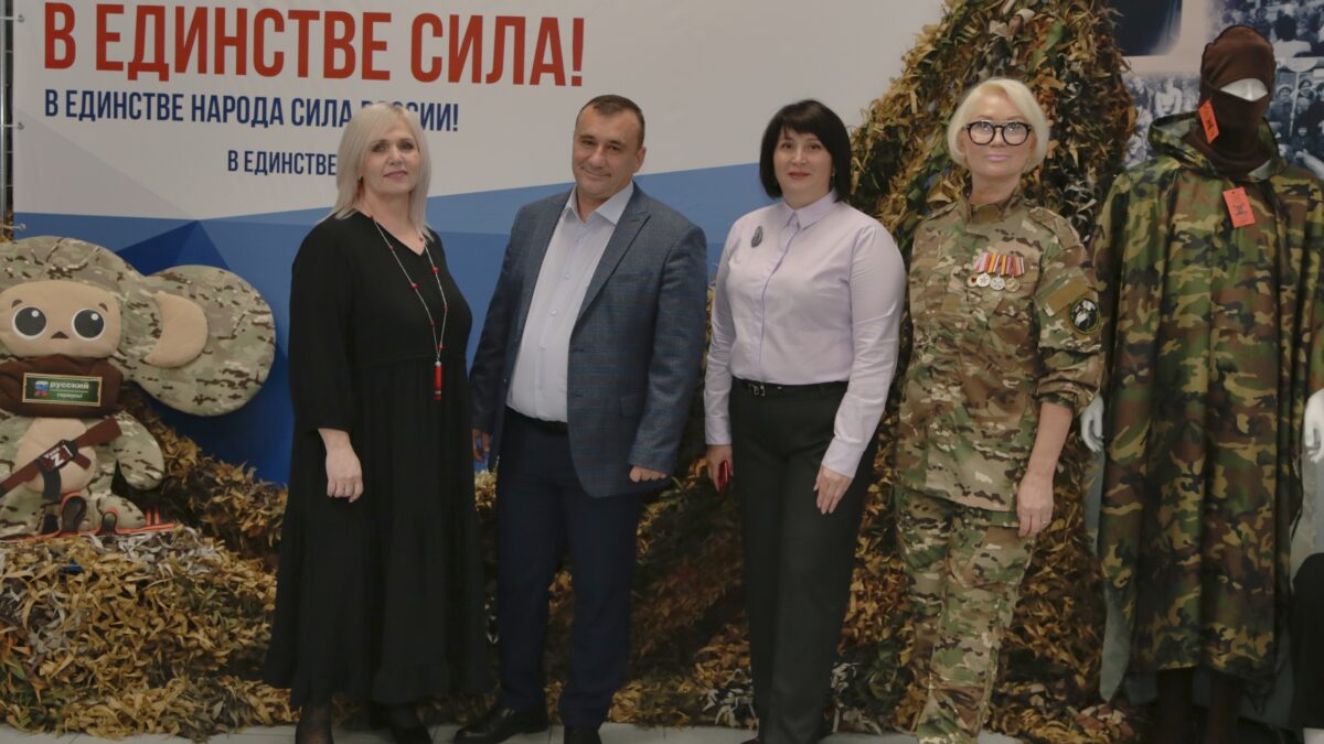 1095 дней добра. История, которая пишется вашими руками.