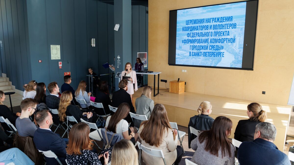 В молодежном пространстве ПРОСТО прошло награждение координаторов и волонтеров федерального проекта…