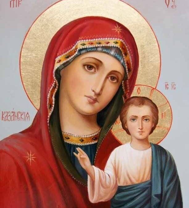Казанская икона Божией Матери