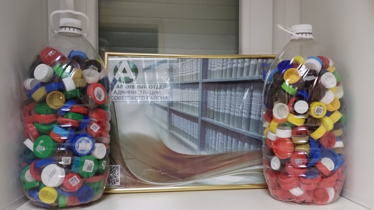 Маленький шаг с большим сердцем: как «Добрые крышечки» меняют мир к лучшему! 