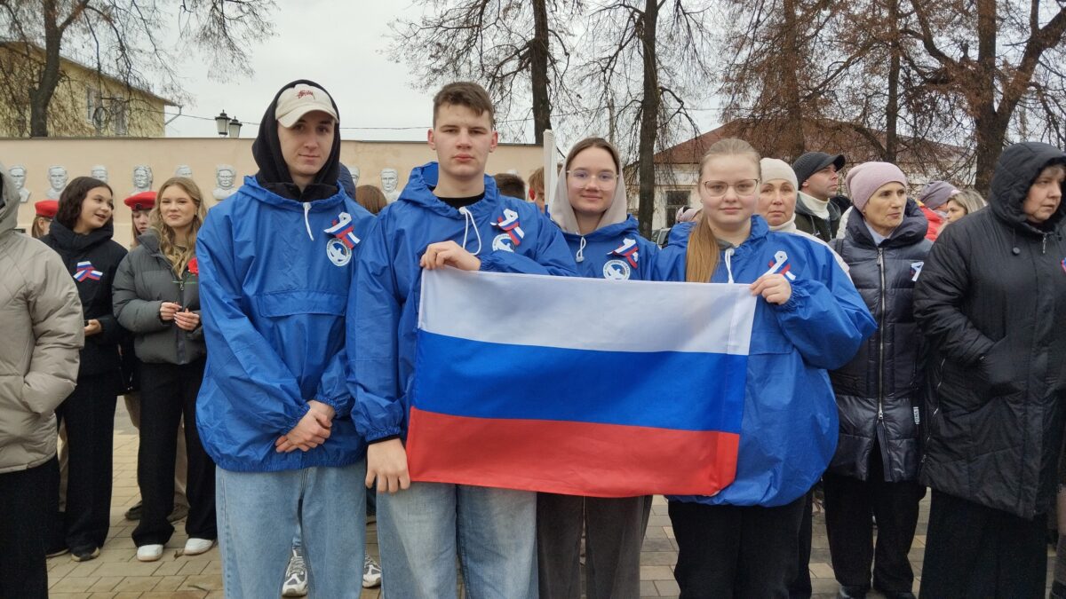День народного единства!