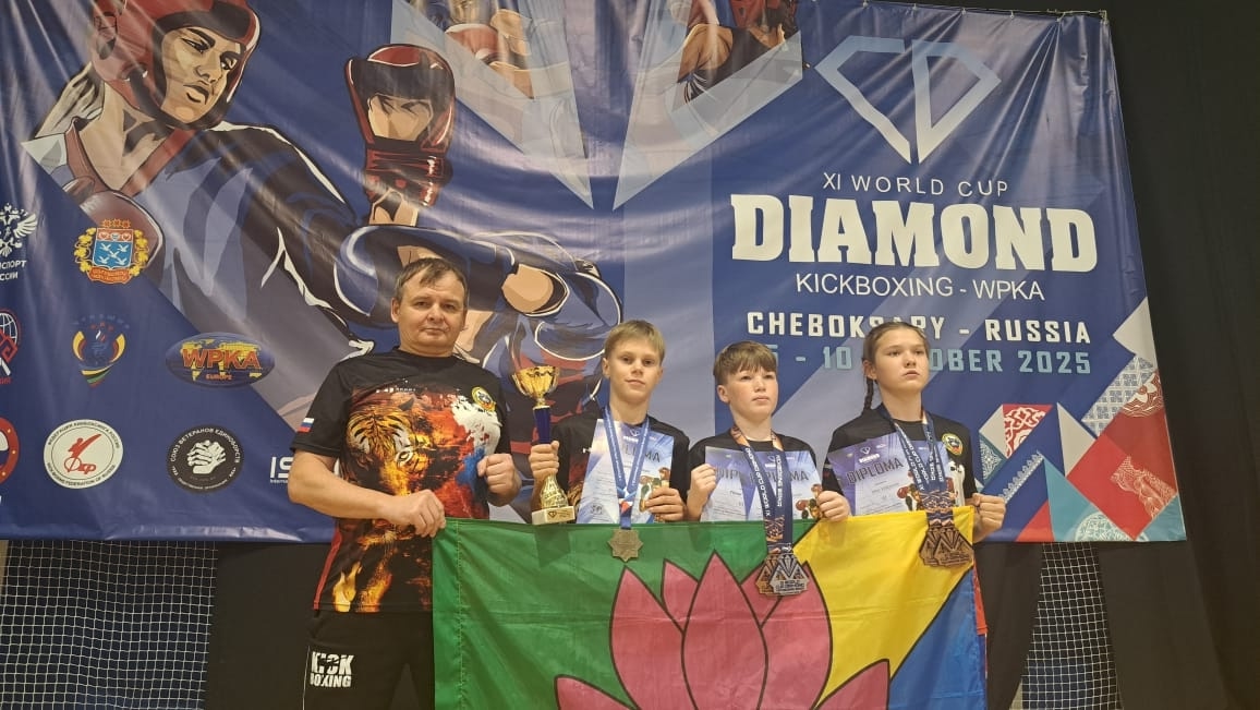 Лесозаводские кикбоксеры отличились на Кубке Мира!