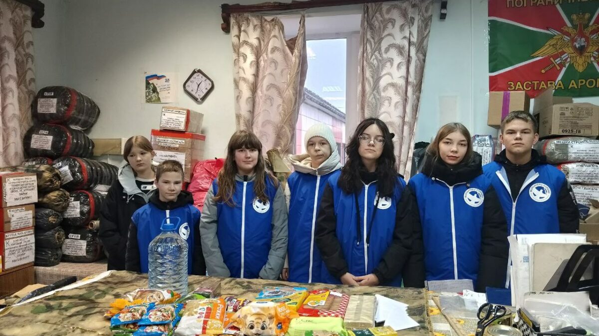 Акция «Гуманитарная помощь»