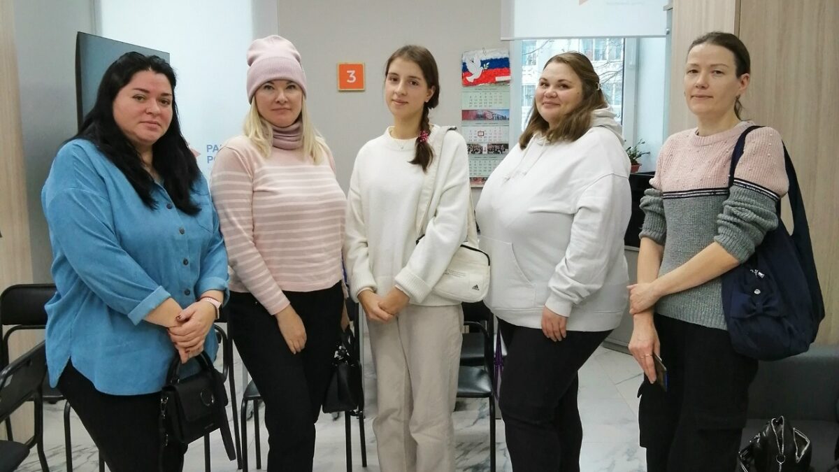 Арктическая ярмарка вакансий