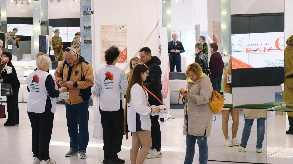 Символ нашей памяти