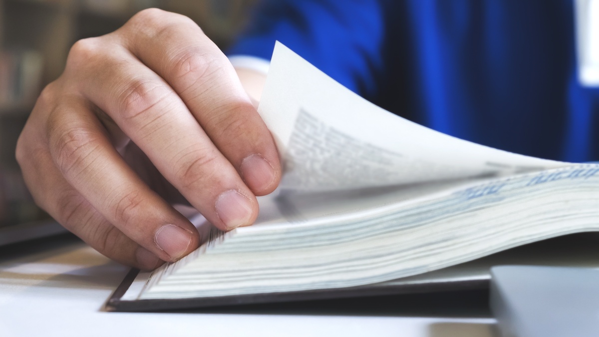 Новые законы с 1 декабря 2025: что изменится для россиян