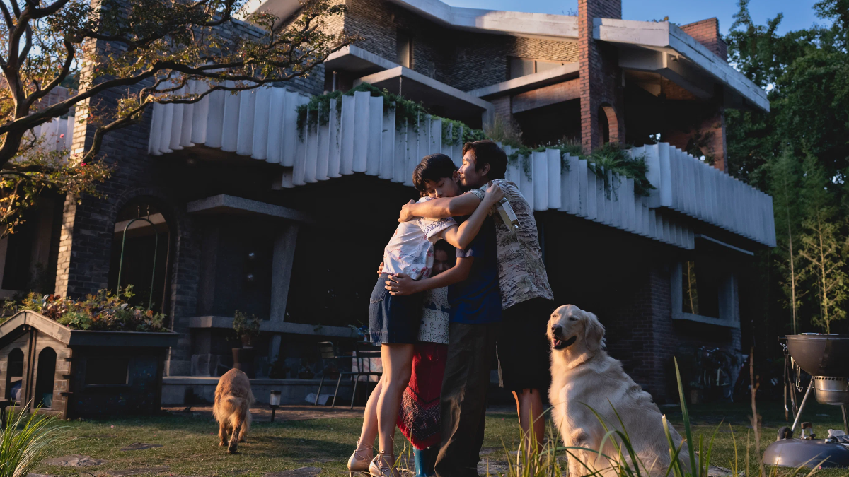 «Метод исключения»