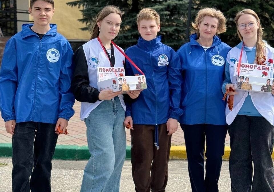 Красная гвоздика