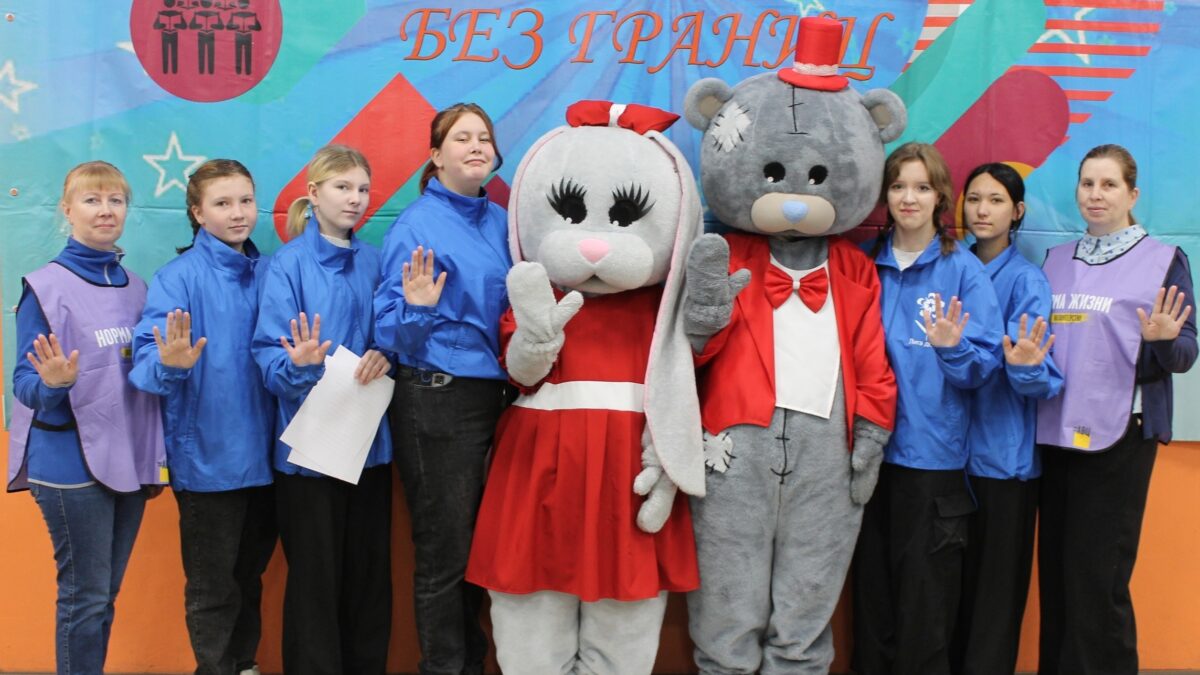 ll Межрегиональный фестиваль — конкурс для людей среднего и пожилого возраста…