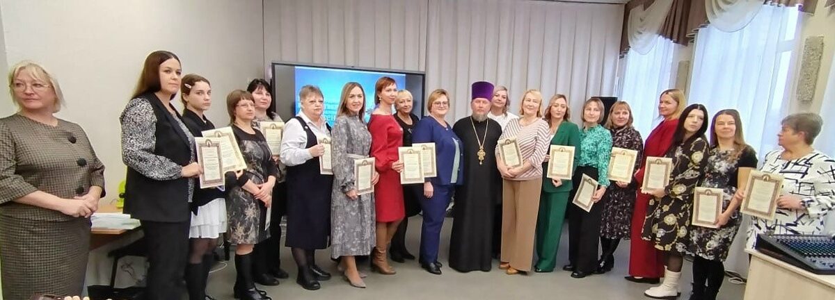 Роль серебряных волонтеров в духовно-нравственном воспитании подрастающего поколения