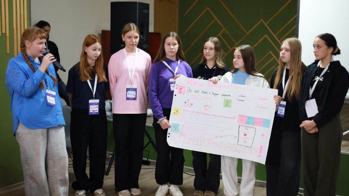 В Коряжме прошла десятая школа волонтера «Зебра»