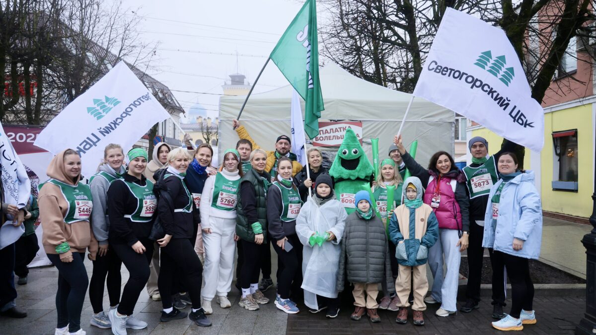 Гатчинский полумарафон состоялся при поддержке Светогорского ЦБК и бренда SvetoCopy