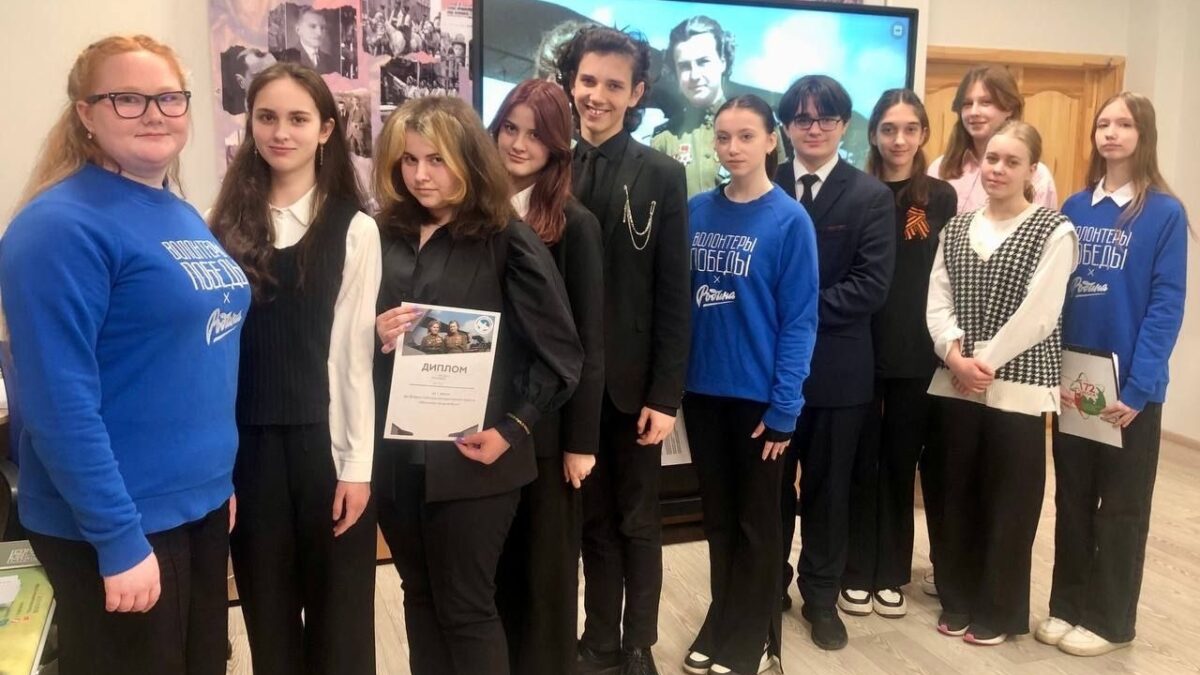 Женские лица войны