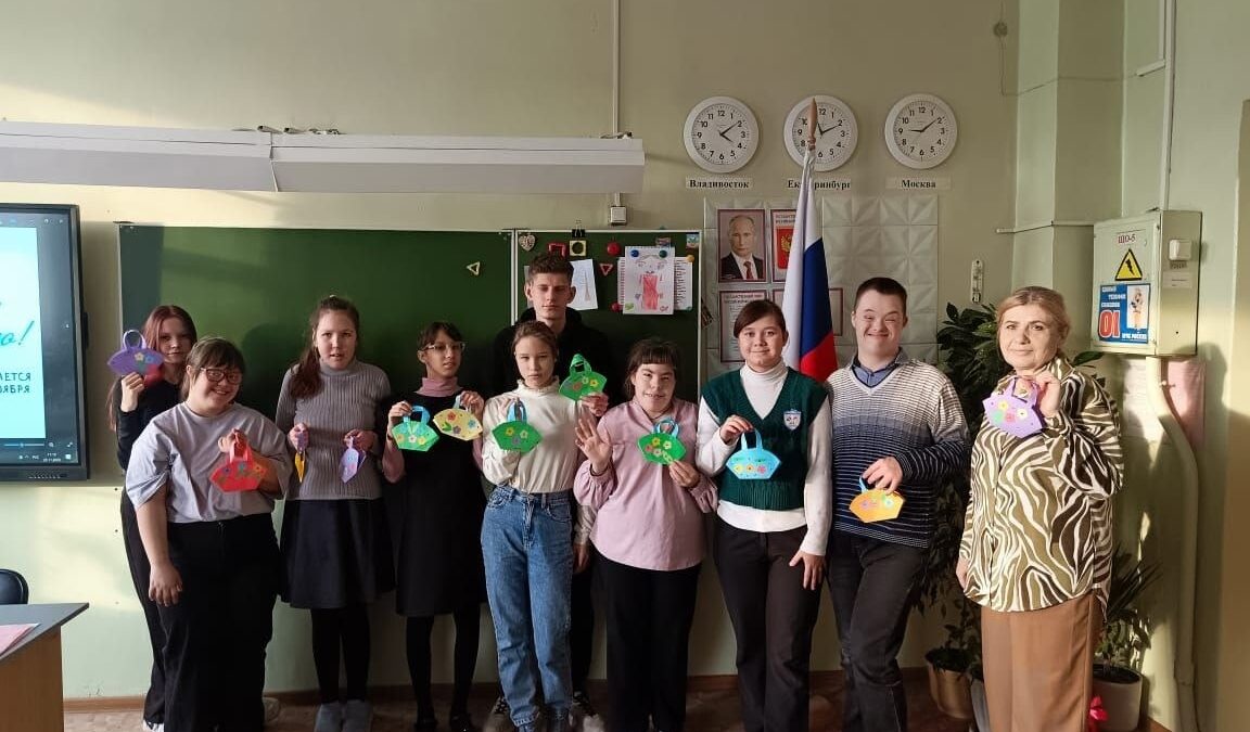 Незабудка для любимой мамы