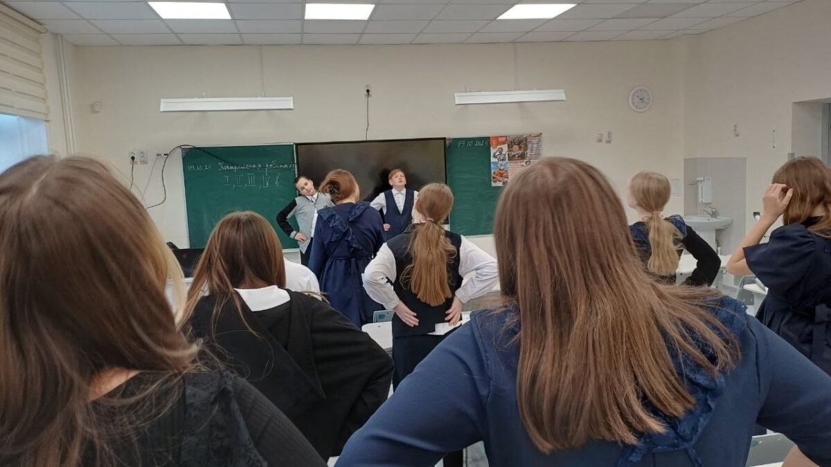 Физкульт, привет!