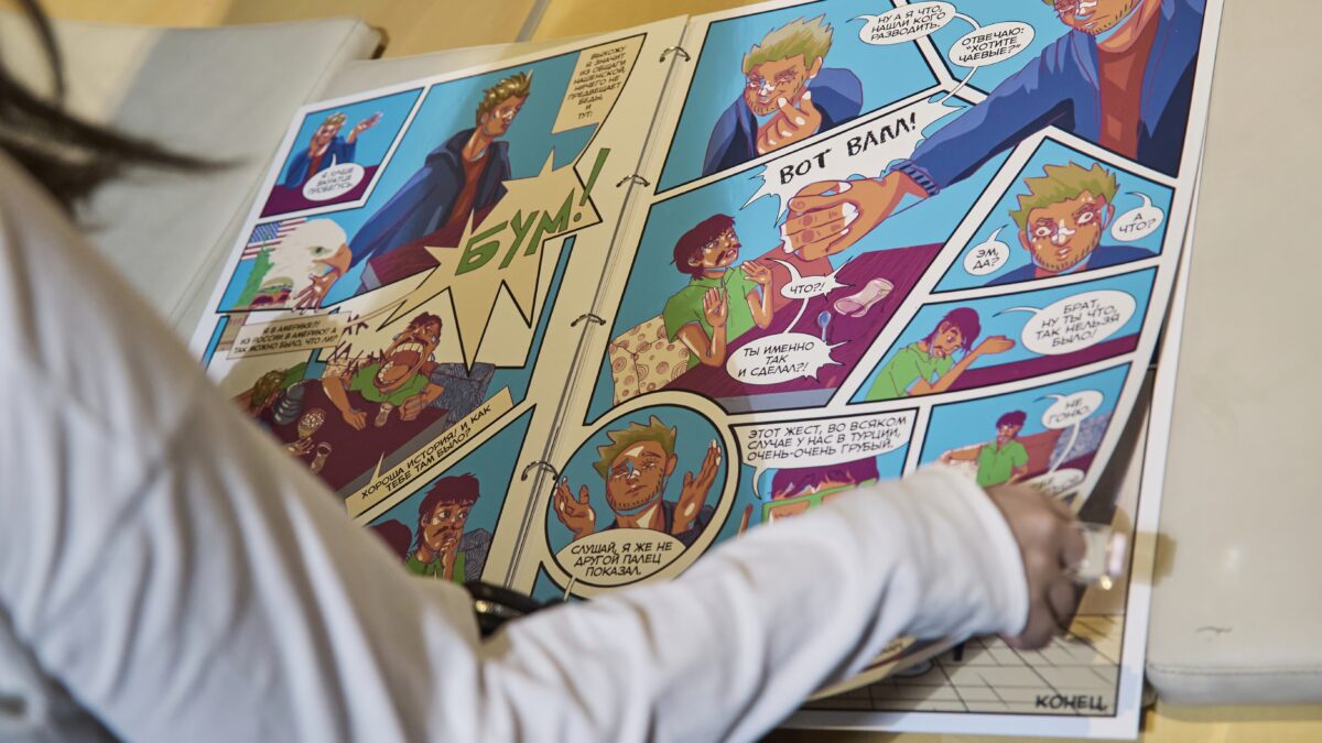 Комиксы против стереотипов: в Еврейском музее работает выставка «КультМиксы»