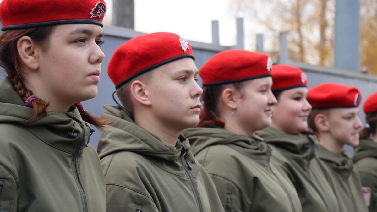 Тропа победителей