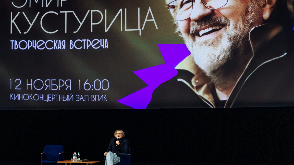 Завершился 45 Международный студенческий фестиваль ВГИК. Глобальные ценности