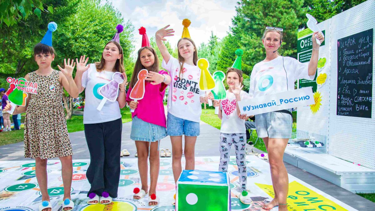 НКО и активисты из шести регионов могут участвовать в гранте «Родные города»