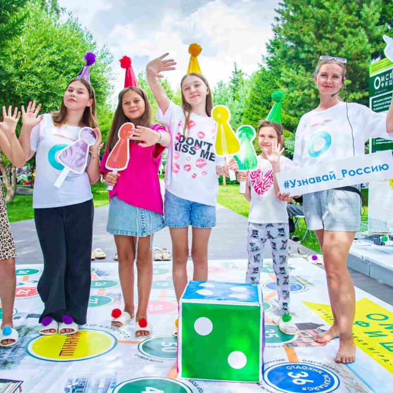 НКО и активисты из шести регионов могут участвовать в гранте «Родные города»