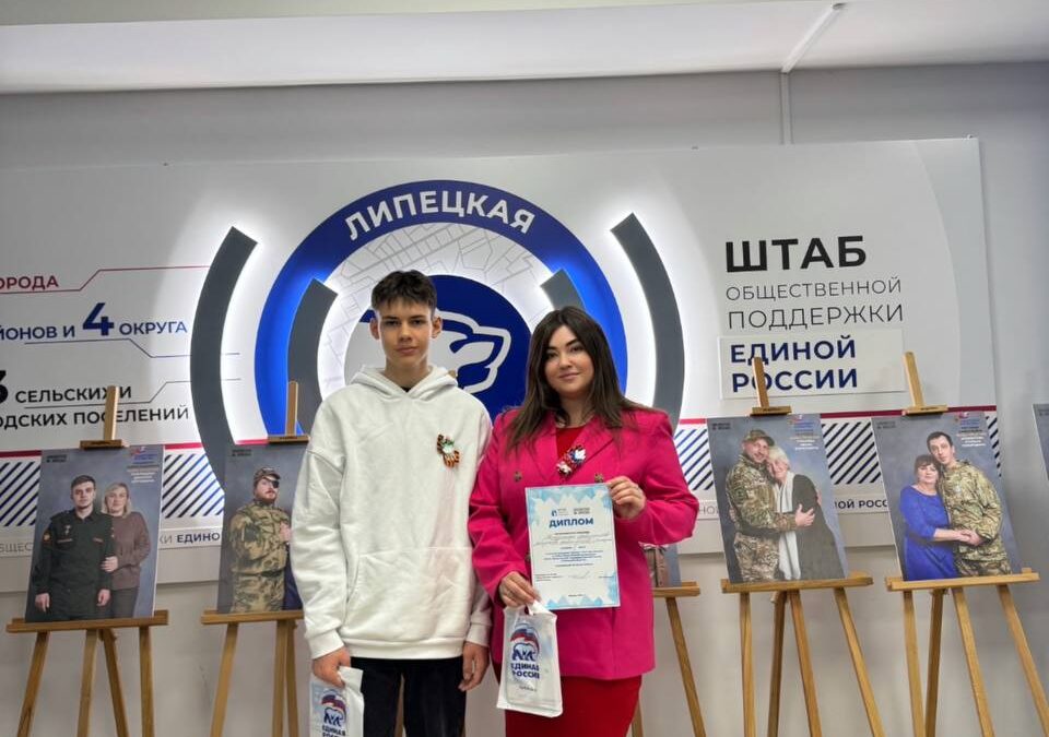 Интеллектуальном турнир «Что? Где? Когда?», посвященном 80-летию победы, который прошел в Штабе…