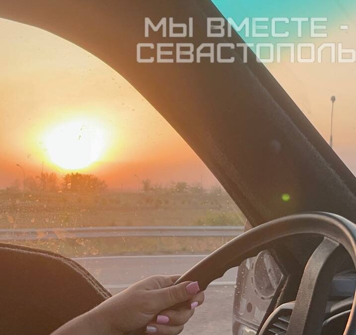 Дневник волонтера #МЫВМЕСТЕ