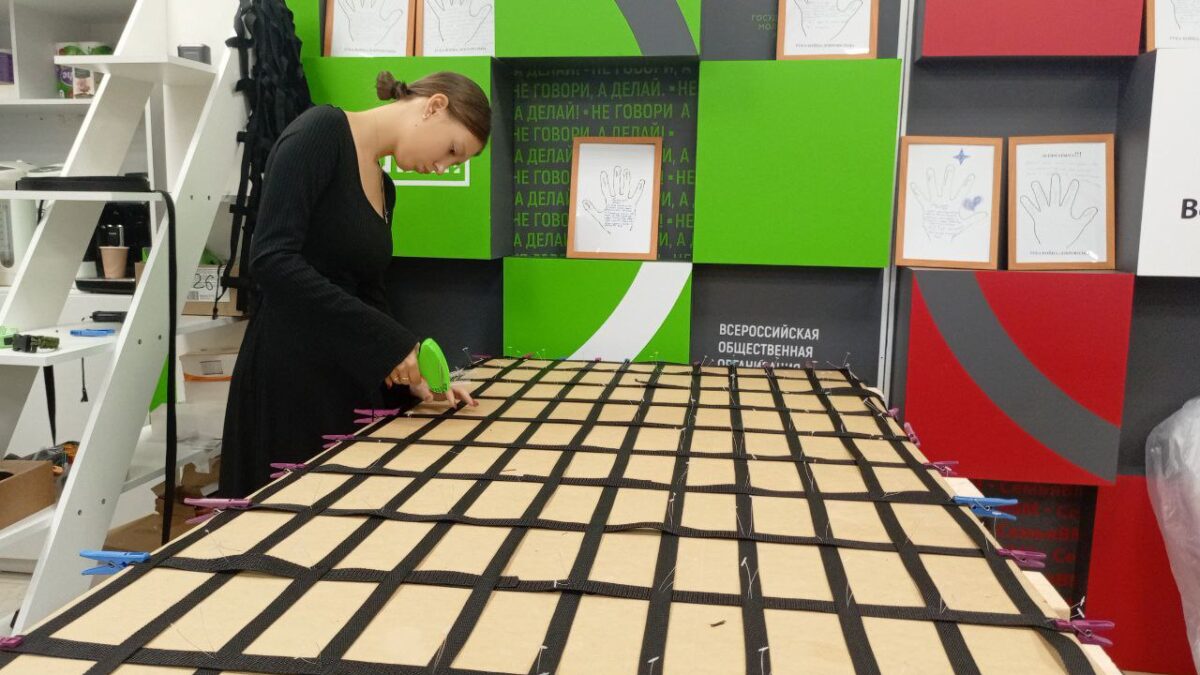 ZOV Молодёжи