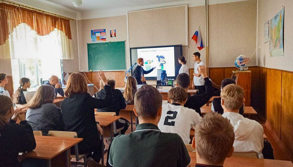 Экологическое просвещение в действии!