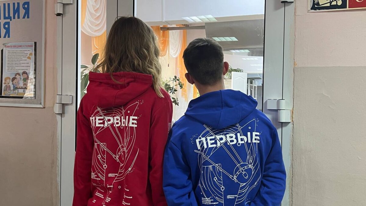 Молодёжь, которая создаёт: форум «Интеллект. Творчество. Инициатива» — за будущим активные…