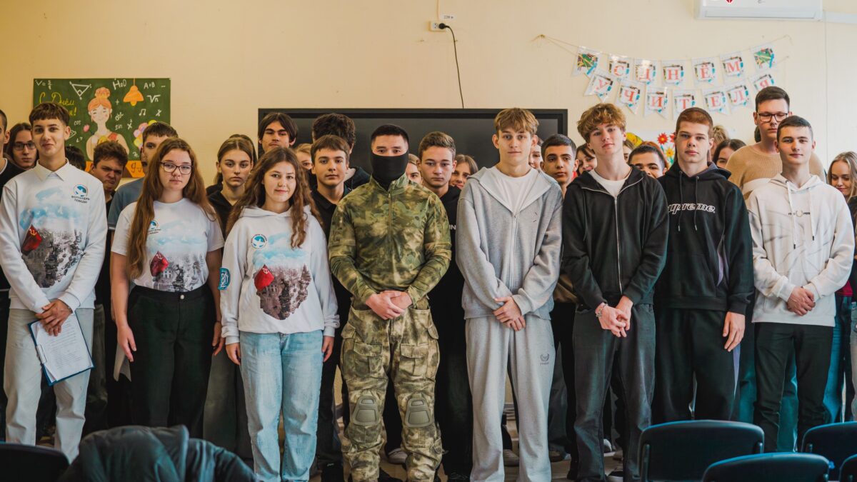 Сила в единстве!