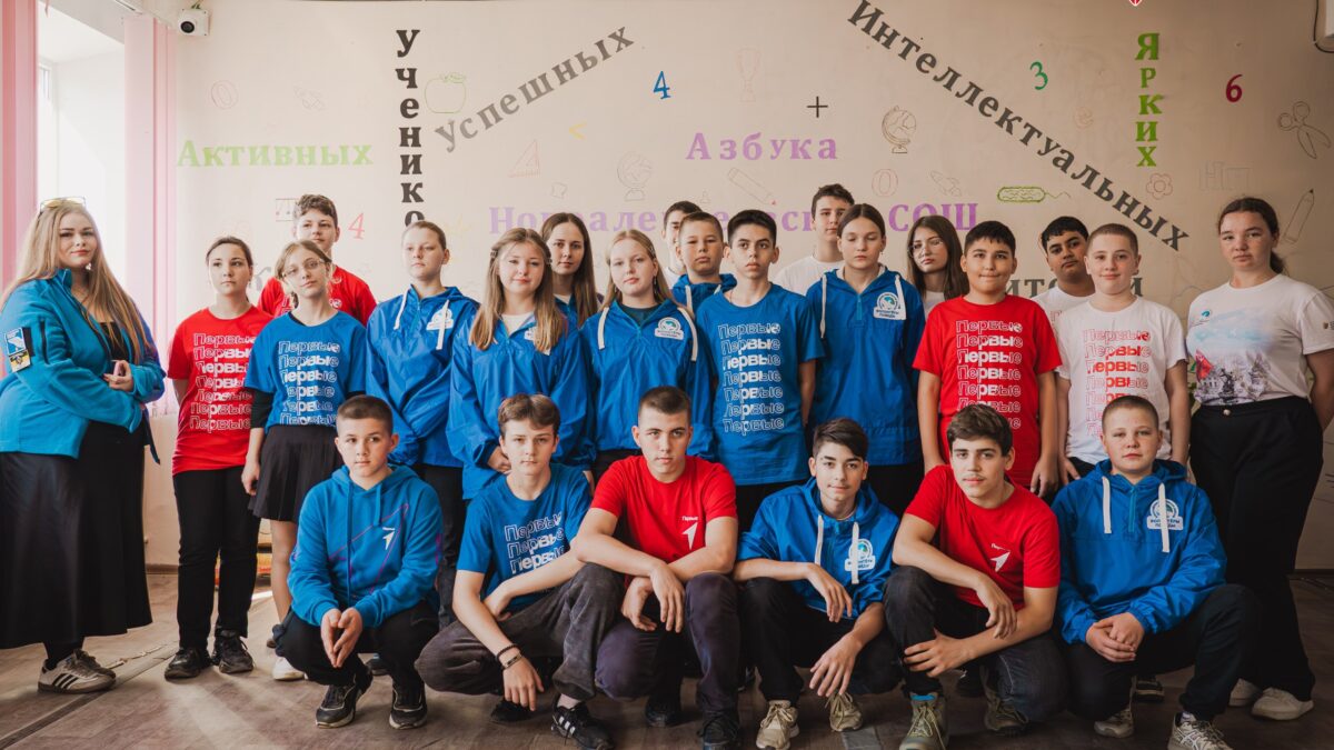 Мужество в лицах