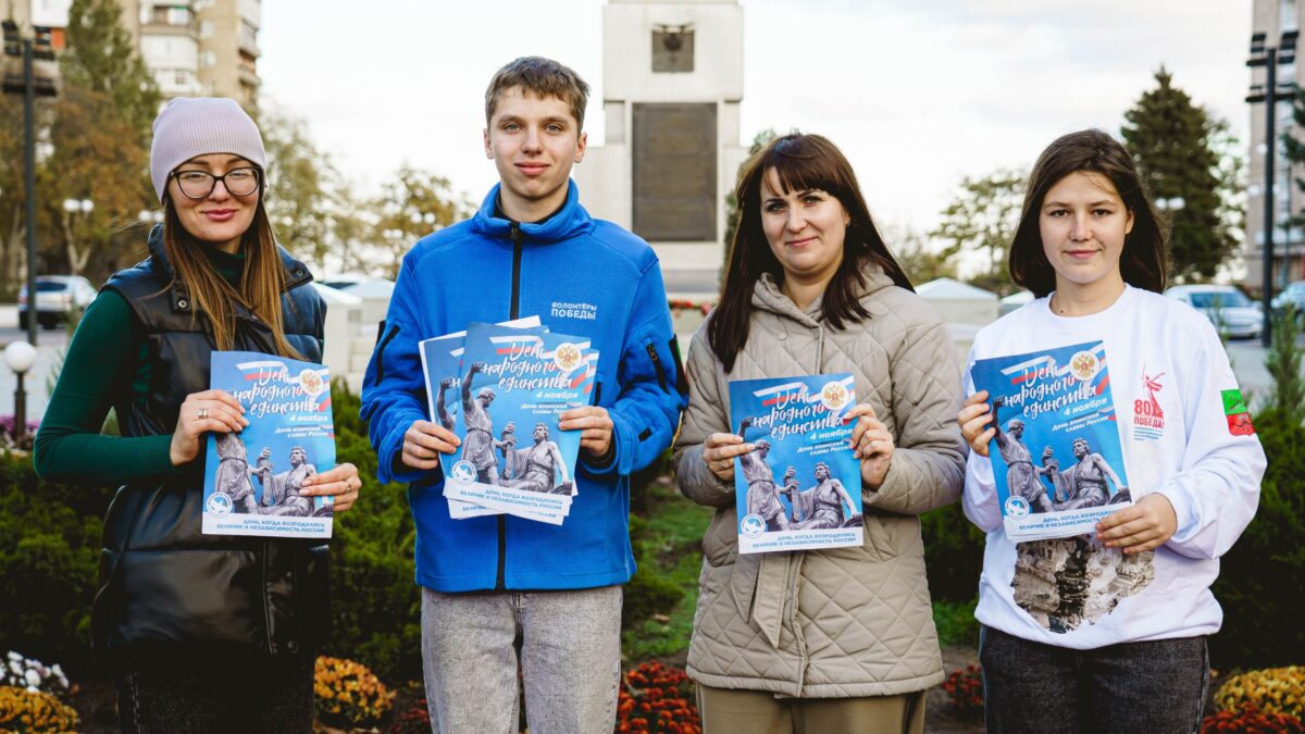 «Это Россия!»