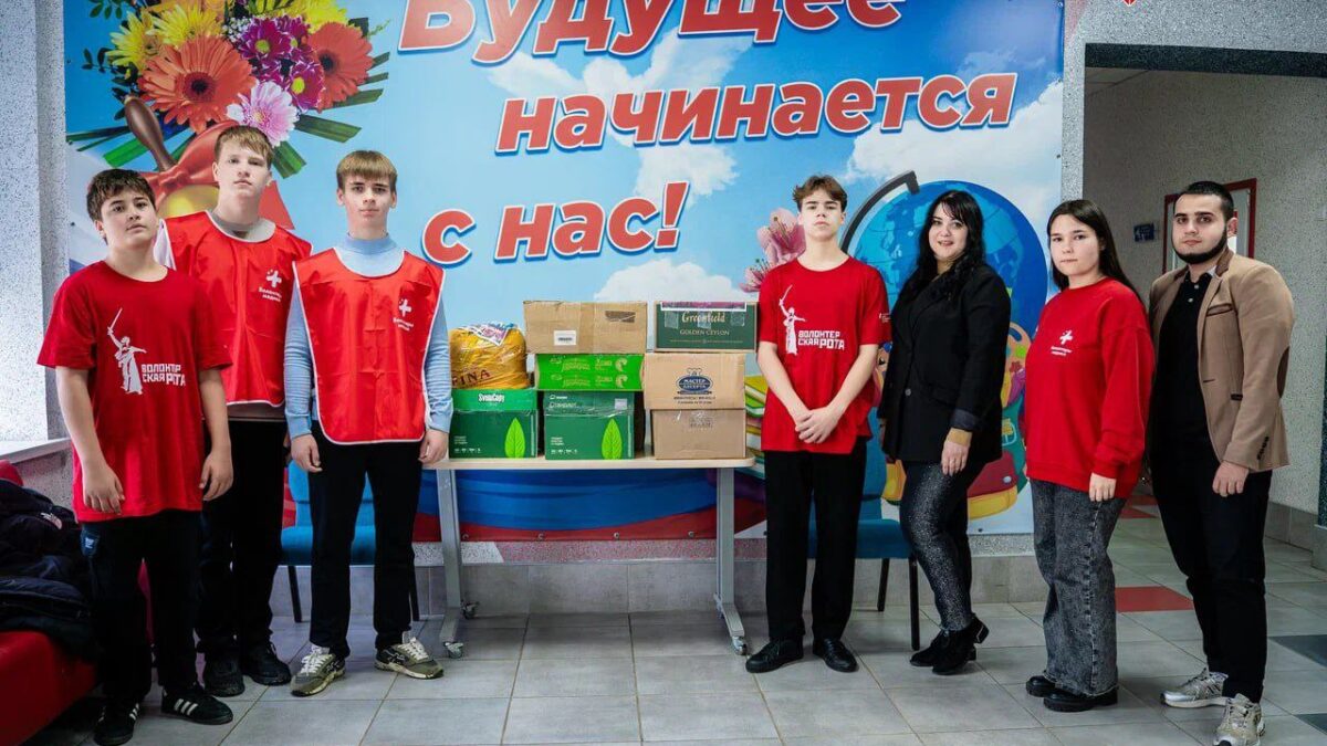 «Волонтёры-медики» провели сбор гуманитарной помощи для нуждающихся